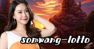 somwang-lotto somwang