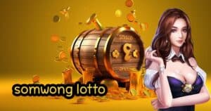 somwong lotto somwang