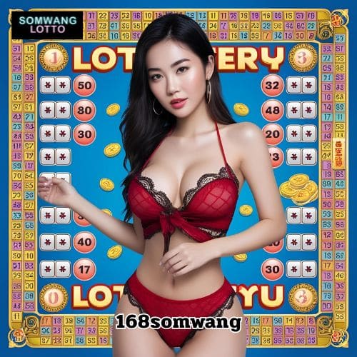 168somwang